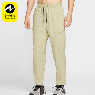 Nike/耐克正品Dri-FIT男士梭织工装跑步训练运动长裤HJ3155-253