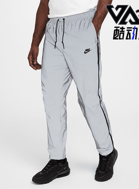 Nike/耐克正品2025秋季款男士休闲运动反光束脚长裤FZ7587-035