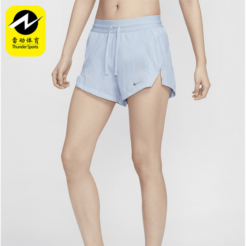 Nike/耐克女士跑步短裤