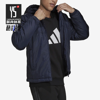 Adidas/阿迪达斯正品ESENTIALSENTIALS保暖经典夹克外套GT9165