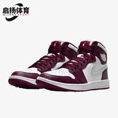 DQ0660 Nike 103 运动复古耐磨经典 高帮篮球鞋 耐克正品 JORDAN男士