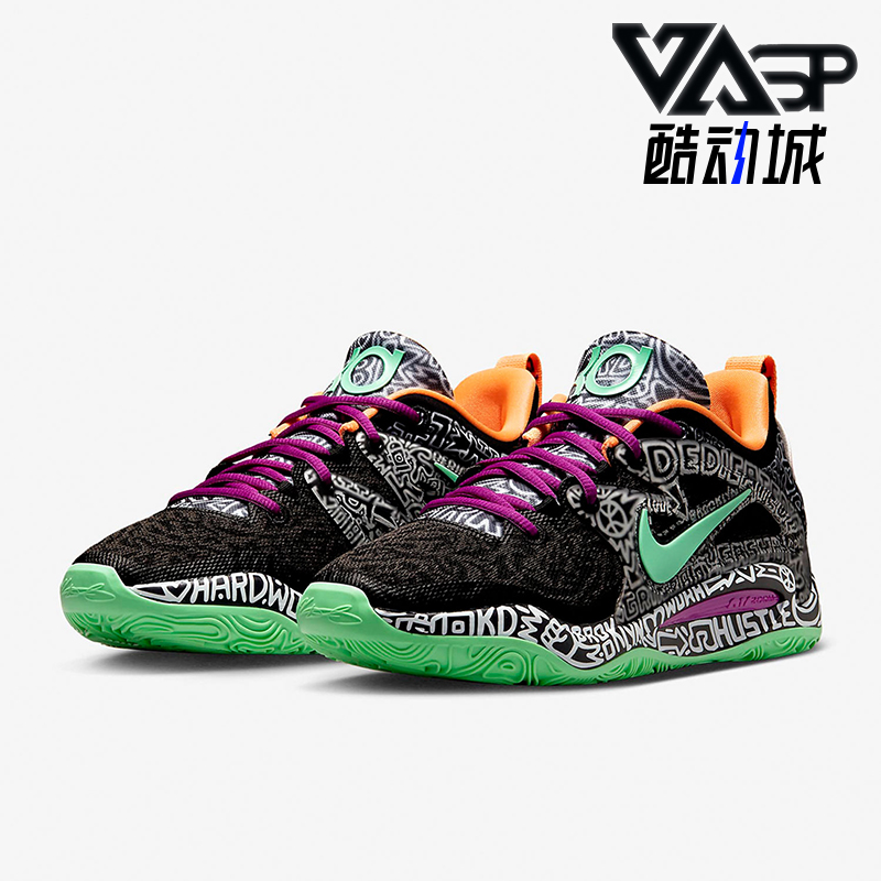 Nike/耐克正品KD15 EP男士系带时尚耐磨低帮实战篮球鞋DM1054-005