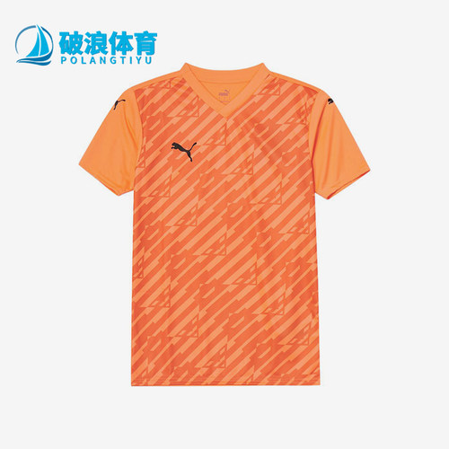 Puma/彪马正品ULTIMATE排汗短袖T恤男橙色经典训练鞋705371-21