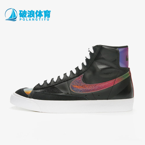 Nike/耐克正品男子休闲板鞋