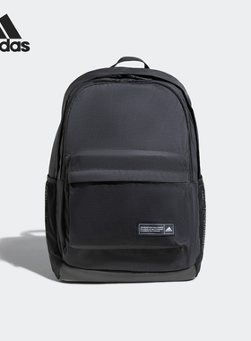 Adidas/阿迪达斯正品V CLASSIC BP男女运动健身双肩包JP1237