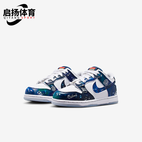 Nike/耐克正品Dunk小童耐磨运动轻便低帮系带休闲鞋IM1447-100