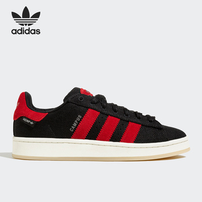 Adidas/阿迪达斯官方正品三叶草男女运动透气低帮休闲鞋HP6539