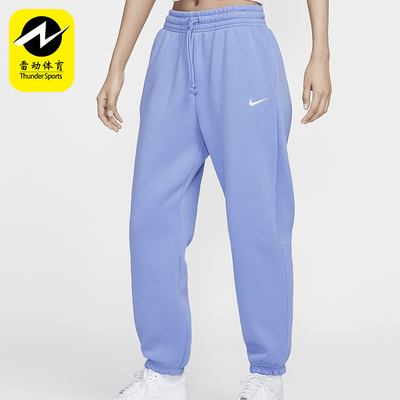 耐克女士运动休闲耐穿束脚长裤