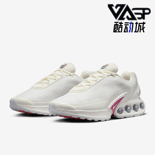 Nike/耐克女士回弹运动鞋