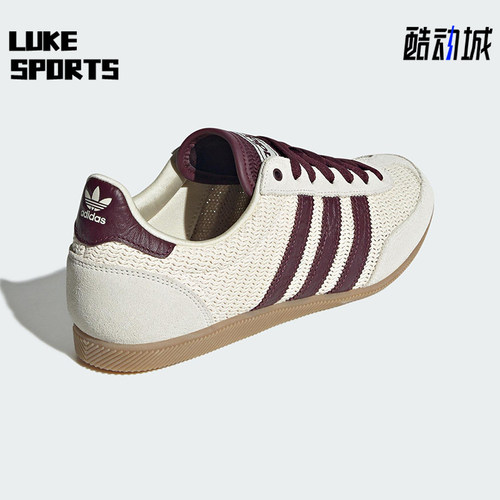 Adidas/阿迪达斯正品三叶草女士轻便休闲经典低帮运动鞋JR7161