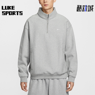 运动加绒宽松轻盈卫衣HV1095 Nike Swoosh男士 Solo 063 耐克正品