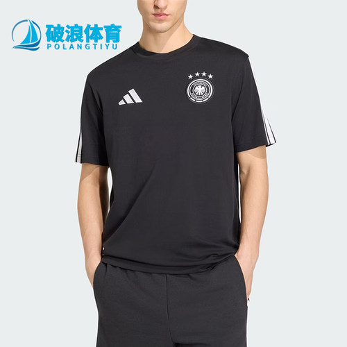 Adidas/阿迪达斯正品DNALogo标志短袖T恤新款经典男短袖T恤JZ9352