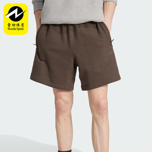 Adidas/阿迪达斯正品三叶草男士复古宽松经典针织透气短裤JD3326