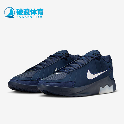 Nike/耐克正品LeBron Witness 9 EP男士运动潮流篮球鞋II7521-400