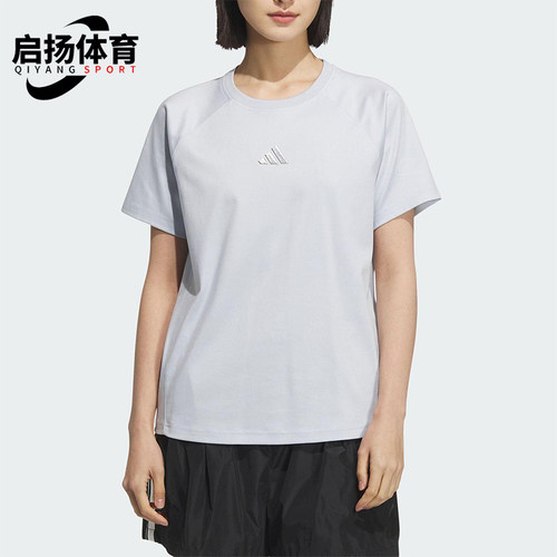 Adidas/阿迪达斯正品2025夏季款女士运动经典针织圆领短袖KB7596