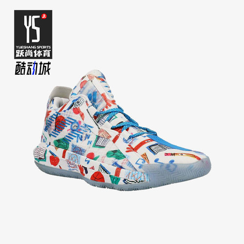 Adidas/阿迪达斯正品男士潮流舒适防滑经典耐磨低帮篮球鞋FX4484