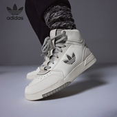 阿迪达斯正品 三叶草DROP STEP Adidas XL女子中帮板鞋 IF2694