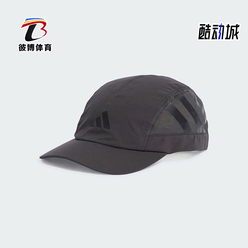 阿迪达斯男女款运动棒球帽