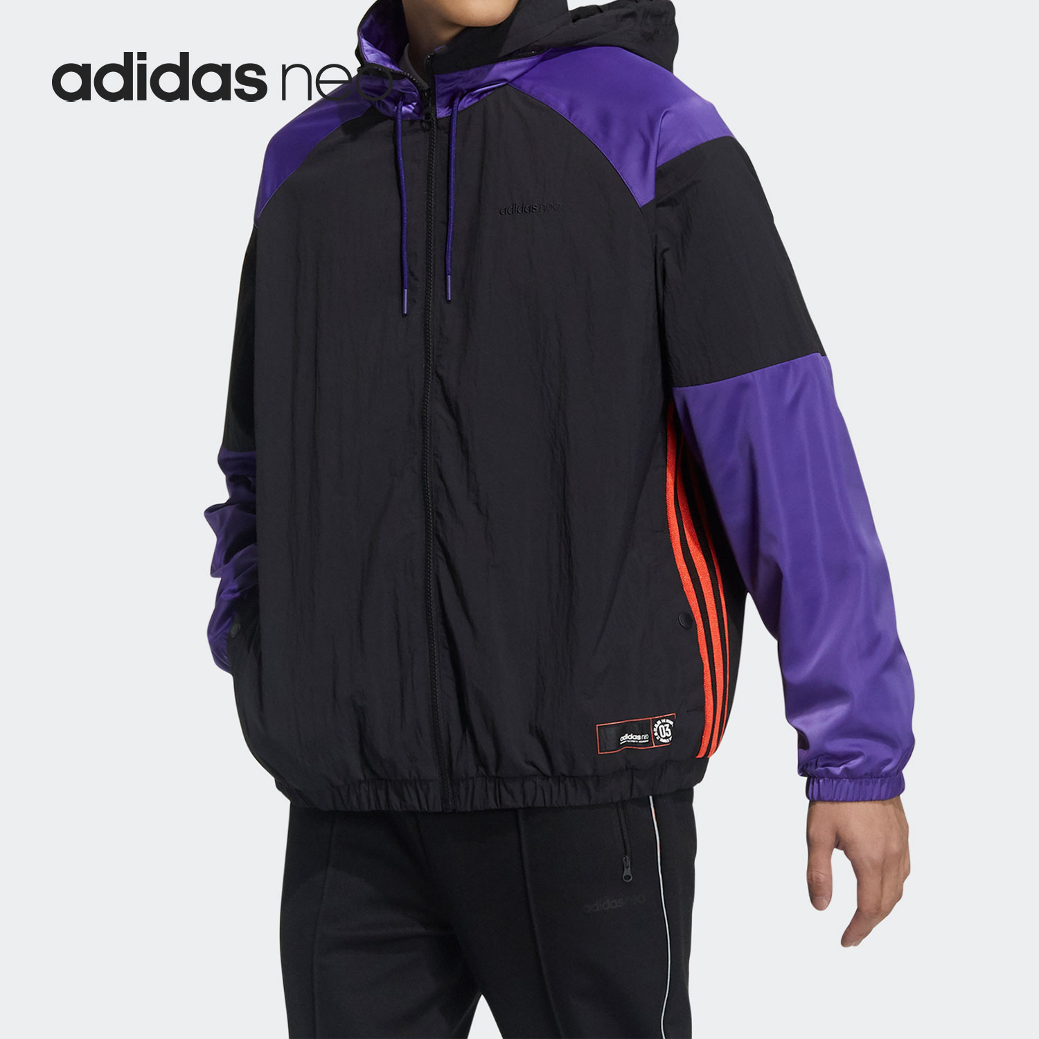 Adidas/阿迪达斯正品NEO 新款男子休闲舒适运动连帽外套 GP4809