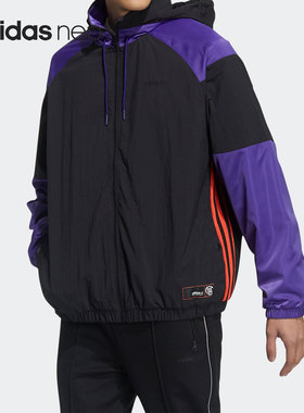 Adidas/阿迪达斯正品NEO 新款男子休闲舒适运动连帽外套 GP4809