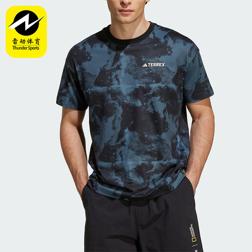 Adidas/阿迪达斯正品2025夏季款男士宽松经典户外扎染短袖JD5959