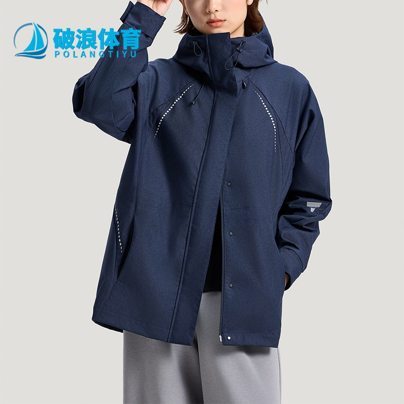 Adidas/阿迪达斯正品轻运动系列新款女经典深蓝色夹克外套KV4873