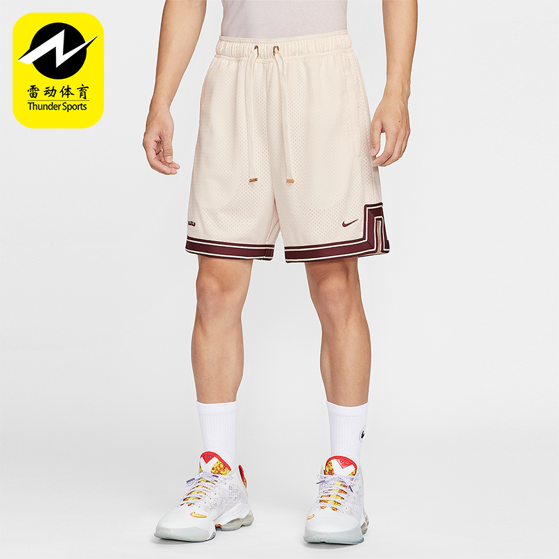 Nike/耐克正品2025男士宽松篮球运动网眼布透气短裤HV3395-133