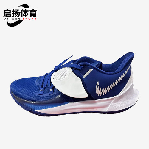 Nike/耐克正品2025冬季款男士运动时尚低帮系带篮球鞋CW4147-404