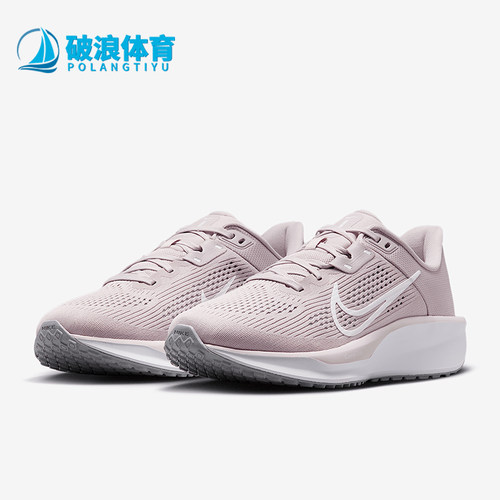Nike/耐克正品Quest 6 女士柔软回弹公路跑步鞋FD6034-006