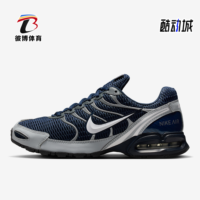 Nike/耐克正品AIR MAX TORCH 4男士运动气垫缓震跑步鞋343846-411