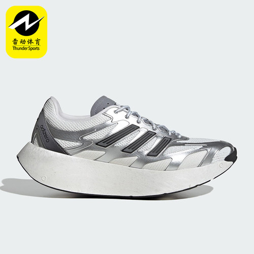 Adidas/阿迪达斯正品ADIZERO ARUKU男女经典厚底耐磨跑步鞋JS3714