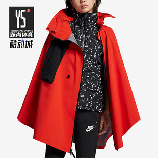 Nike/耐克正品秋冬新款女士三合一机能斗篷冲锋衣AR4542-634