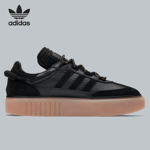Adidas/阿迪达斯正品 Sleek Super 三叶草男女板鞋 FZ4386