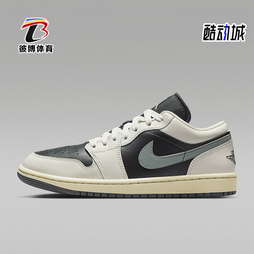 Nike/耐克女士运动篮球鞋