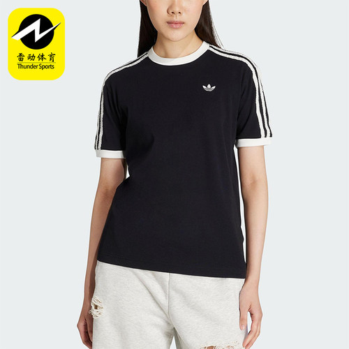 Adidas/阿迪达斯正品三叶草女士针织三条纹经典休闲短袖KC8819