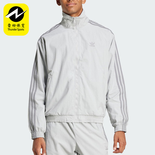 Adidas/阿迪达斯正品三叶草梭织男士经典运动复古夹克外套JD0436