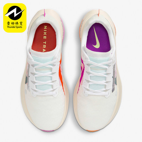 Nike/耐克正品ULTRAFLY TRAIL男士经典缓震竞速跑步鞋DX1978-101