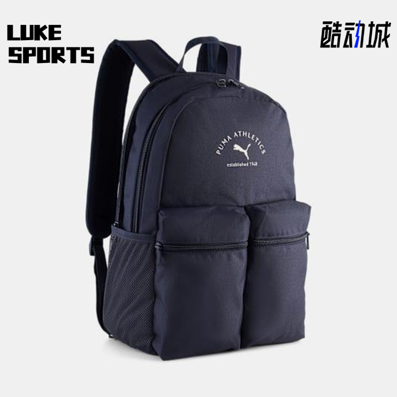 Puma/彪马正品2025新款男女同款运动经典复古双肩背包091734-01