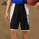 男子LOGO休闲篮球运动短裤 Adidas 新款 当季 FH7947 阿迪达斯正品