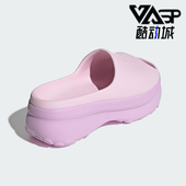 厚底拖鞋 Adidas JI2613 STAN SLIDES女士经典 阿迪达斯正品 ADIFOM
