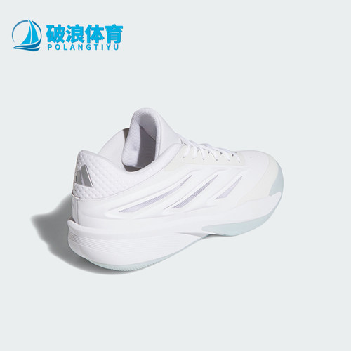 Adidas/阿迪达斯正品CRAZY ENERGY男女同款缓震篮球鞋KI6749