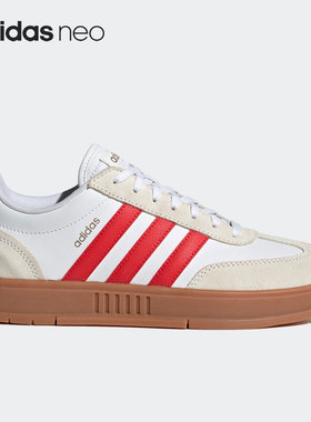 Adidas/阿迪达斯正品 NEO GRADAS 男女低帮运动休闲板鞋 FZ0921