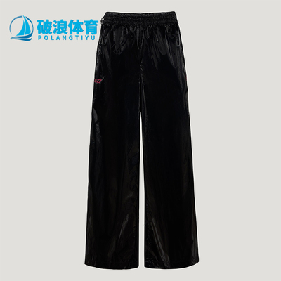 Adidas/阿迪达斯正品F50 PANTS女士运动梭织时尚舒适长裤KY5758