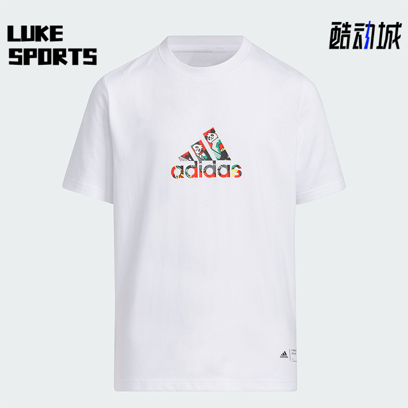 阿迪达斯大小童运动短袖