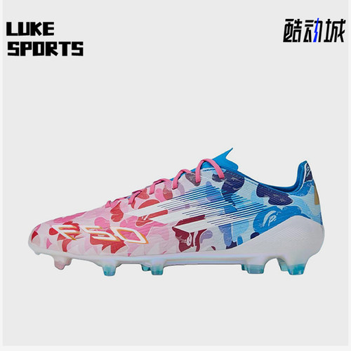 Adidas/阿迪达斯正品男士时尚舒适防滑耐磨运动足球鞋JS0573