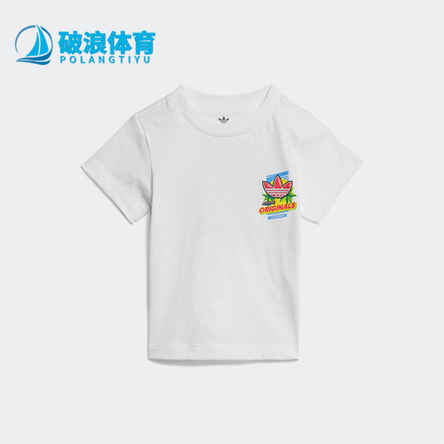 Adidas/阿迪达斯正品三叶草婴童圆领针织透气印花运动短袖ED7702