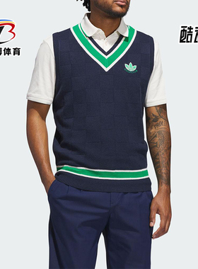 Adidas/阿迪达斯正品三叶草男士无袖高尔夫运动针织马甲JN9736