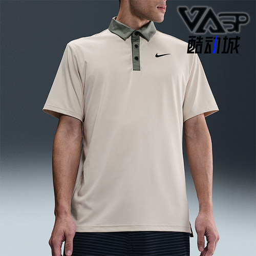 Nike/耐克正品Tour Dri-FIT男士高尔夫翻领经典短袖T恤FZ7502-104