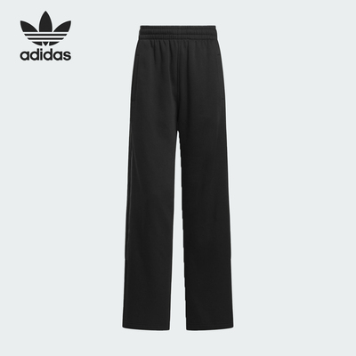 Adidas/阿迪达斯正品三叶草男女宽松阔腿运动休闲长裤IK9633