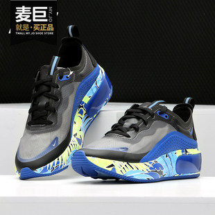 新款 当季 AIR MAX女子运动气垫休闲鞋 040 Nike CI1965 耐克正品